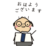 850681561