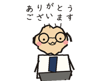 850681563
