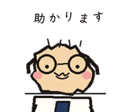 850681564