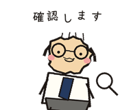 850681567