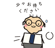 850681568