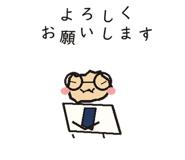 850681569