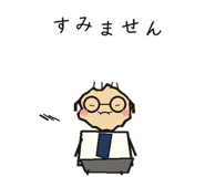 850681570