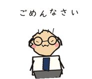 850681571