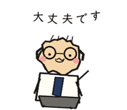 850681572