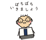 850681574
