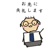 850681575