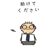 850681580