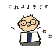 850681582