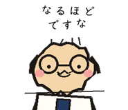 850681586