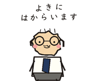 850681587