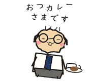 850681588