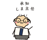 850681590