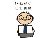 850681593