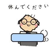 850681597