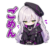 850681806