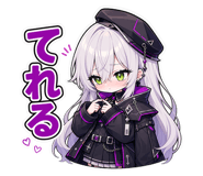 850681811