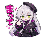 850681813