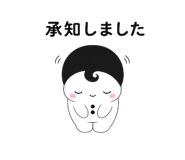 850682370