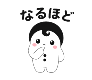 850682376