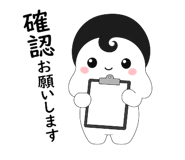 850682380