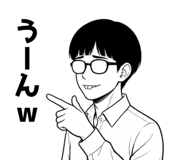 850682418