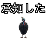 850683506