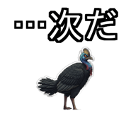 850683518