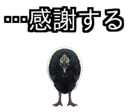 850683519