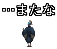 850683520