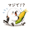 850683860