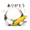 850683867