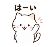 850683900