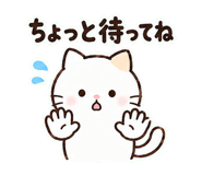 850683904
