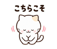 850683908