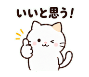 850683909