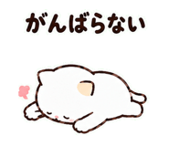 850683920