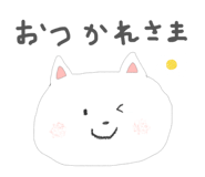 850685714