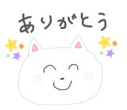 850685716