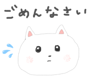 850685719