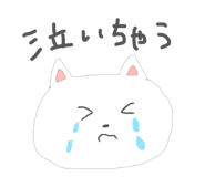 850685720