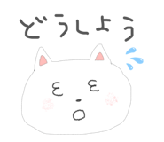 850685721