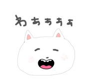 850685723