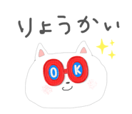 850685724
