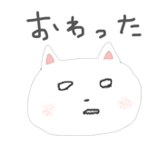 850685726