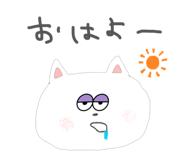 850685727