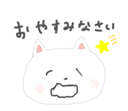 850685728