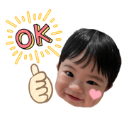 850685970