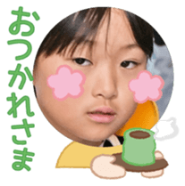 850686506