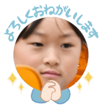 850686507